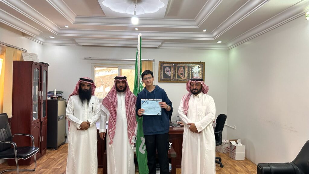 عمر القحطاني رئيساً لجماعة التوجيه الطلابي