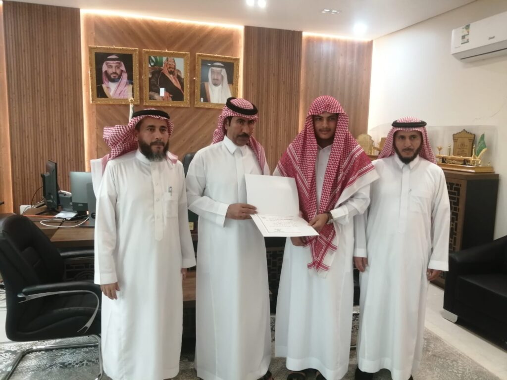تكريم الحافظ محمد حربان عاني