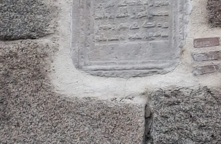 الرحالة السعودي عادل سمرقندي