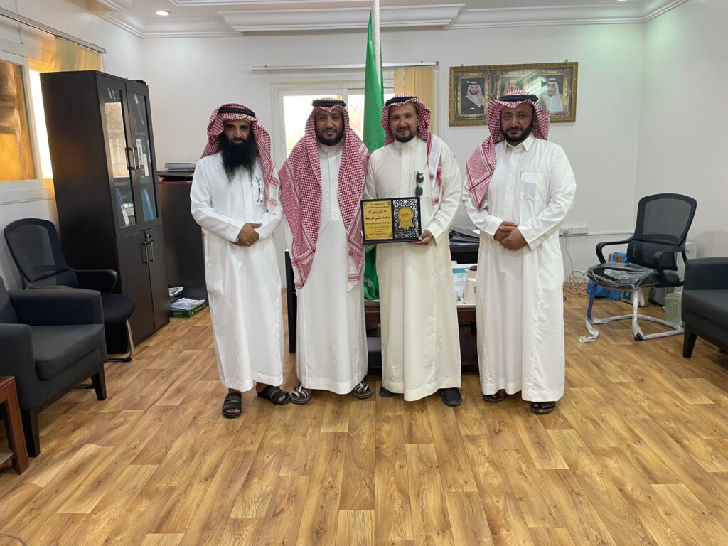 تكريم الأستاذ سعيد بن مريط  