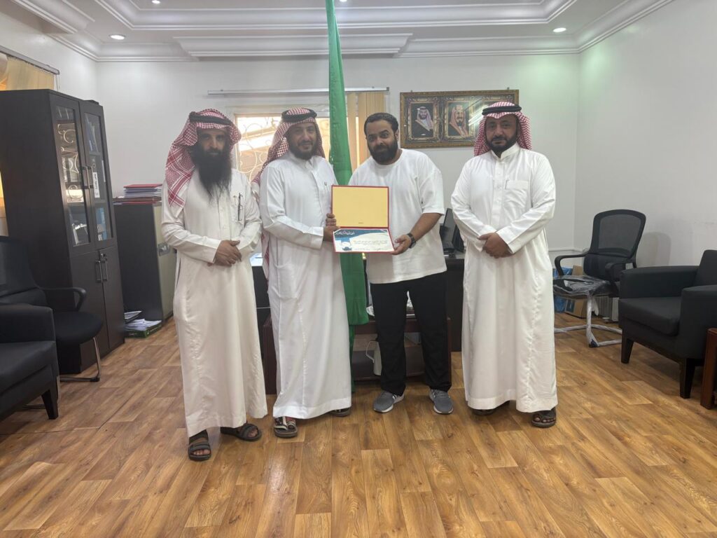 تكريم آل خرصان من منسوبي مستشفى عسير المركزي