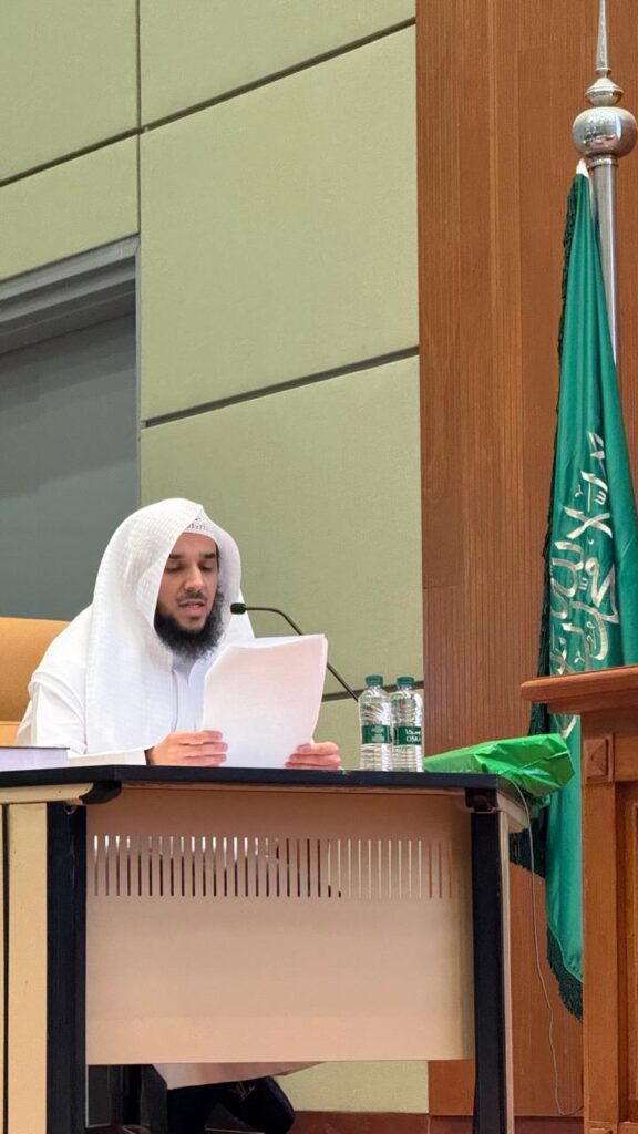 اليابس يحصل على درجة الدكتوراه