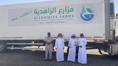وزارة البيئة بالحدود الشمالية تنظم ورشة عمل