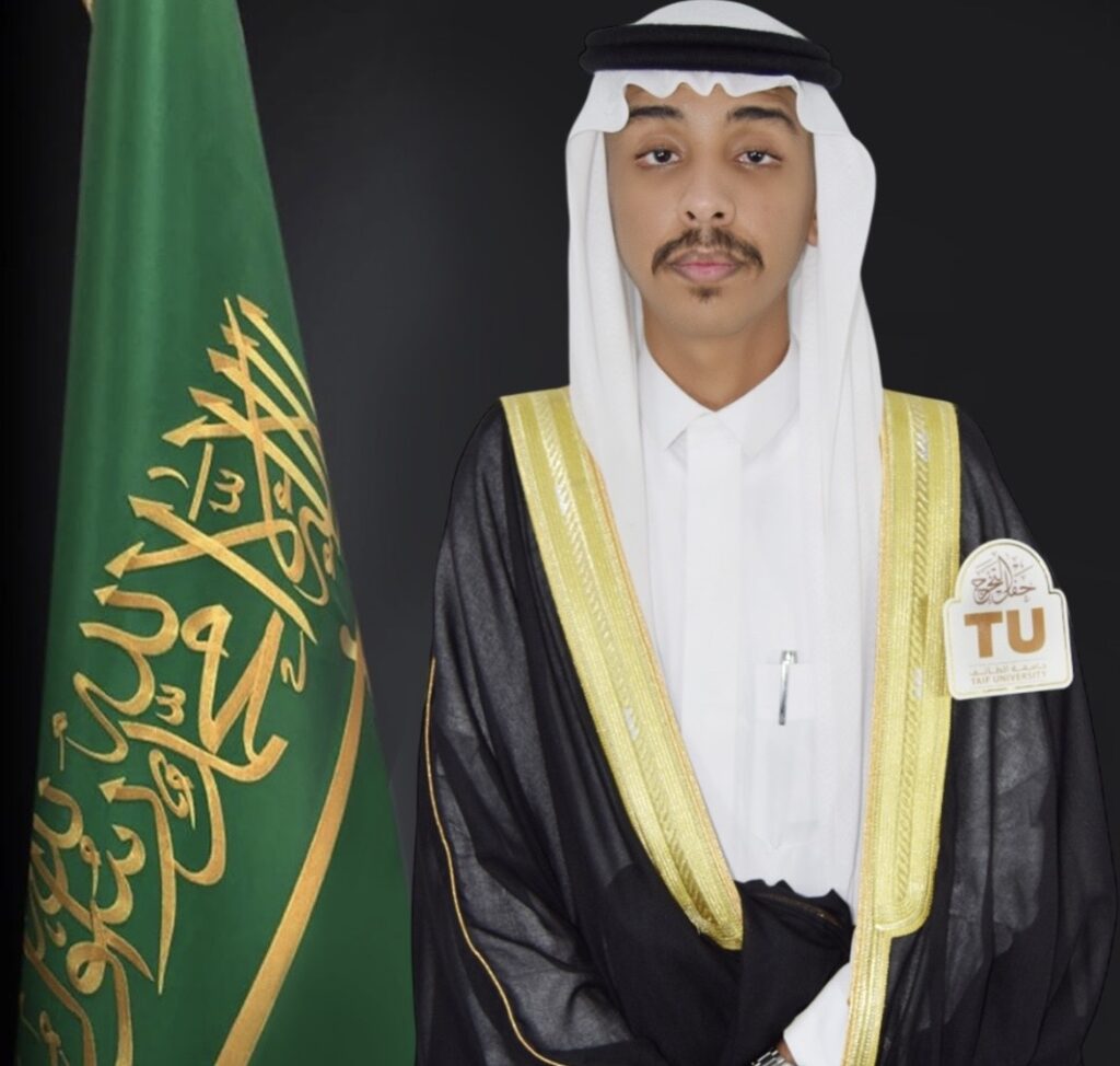 تخرج الثمالي من جامعة الطائف