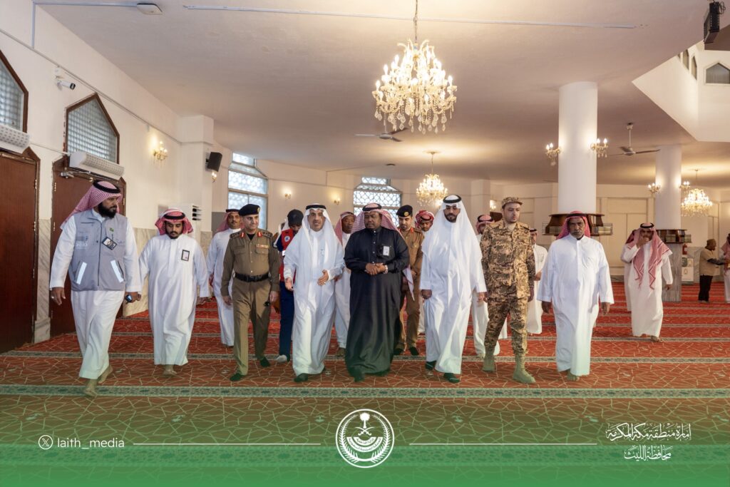 محافظ الليث يتفقد جاهزية ميقات يلملم لموسم الحج