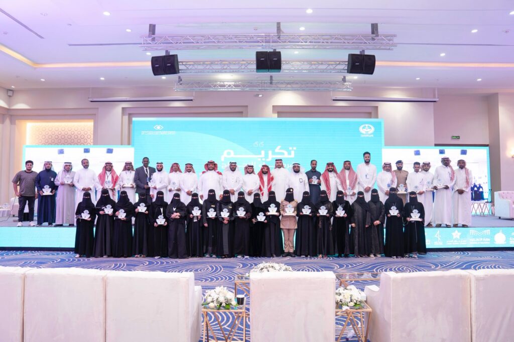 أختتام فعاليات المؤتمر العلمي الثاني لجمعية التوعية بأضرار المخدرات