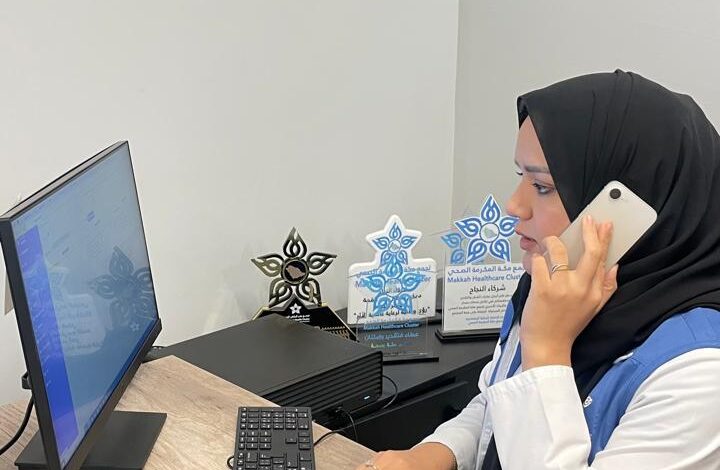 إستشارات طبية إفتراضية لضمان سلامة الحجاج