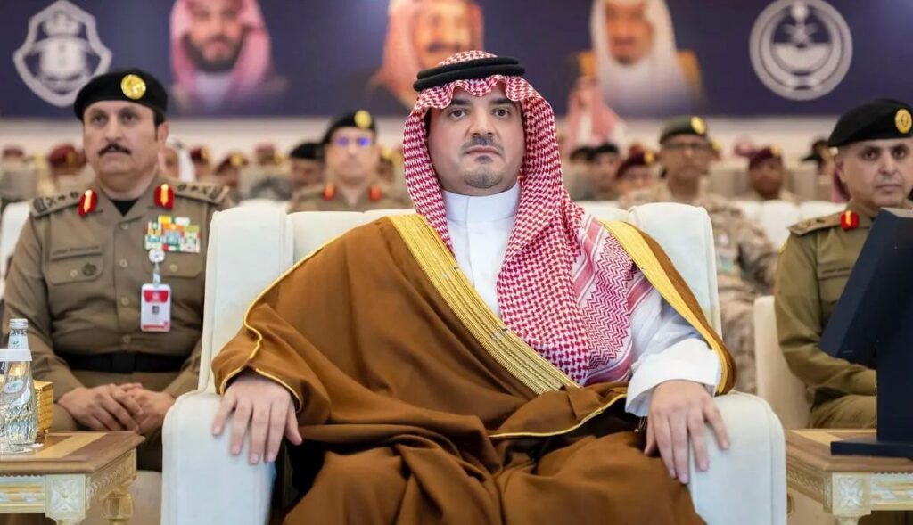 الحفل السنوي للقوات المشاركة في موسم الحج