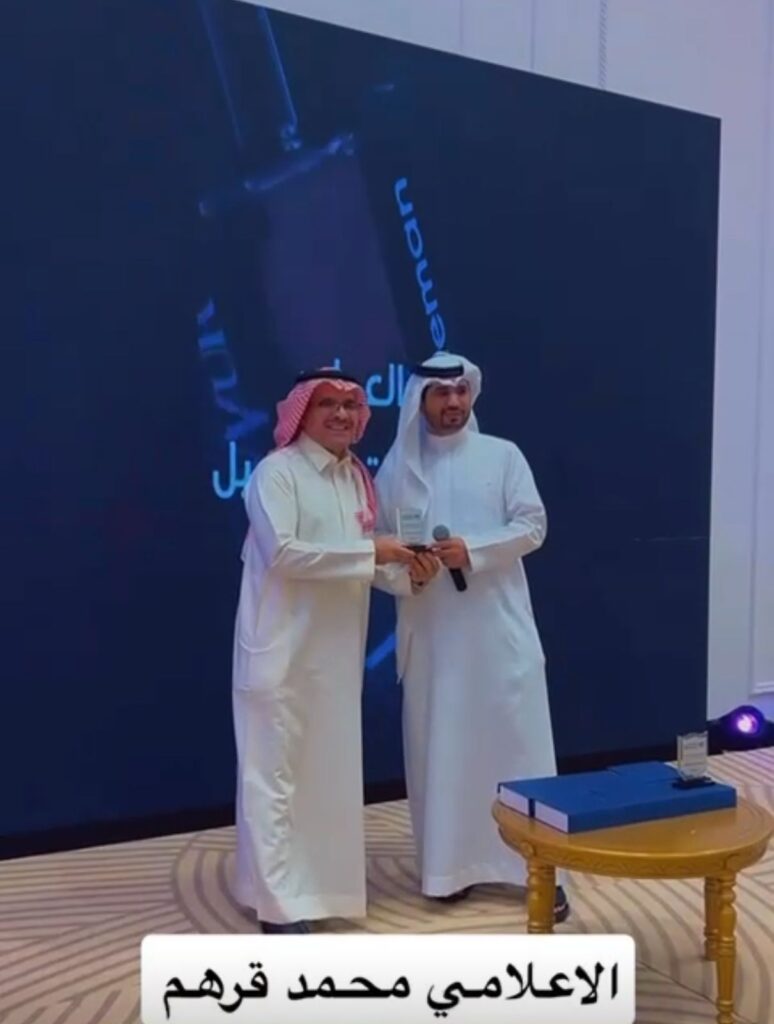 هويات عالمية تختتم عرضها في معرض الجمال والأناقة الخامس في الرياض 