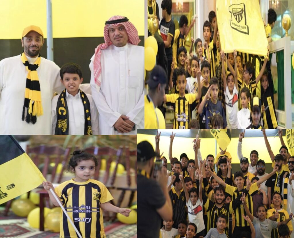 جمهور الإتحاد بالطائف يحتفلون  بكأس الدوري وكأس الملك