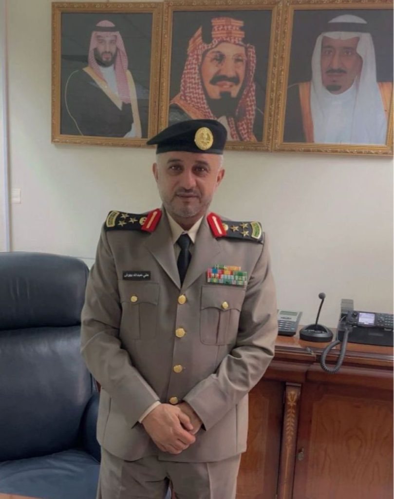 ترقية آل بهوش إلى رتبة  عميد