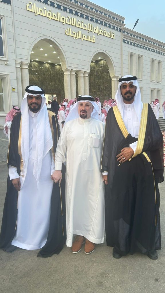 أفراح آل عمر
