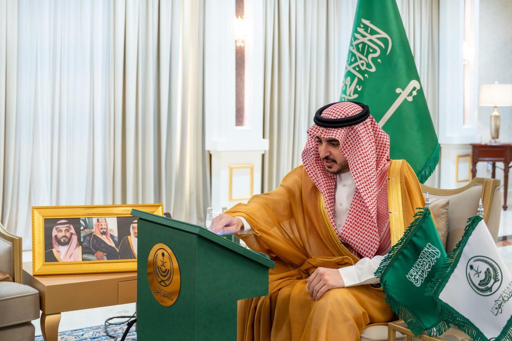 السعودية تحارب الاتجار بالبشر بوعي وصرامة