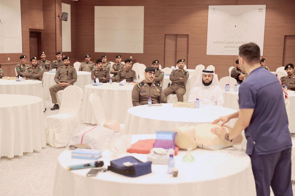 فرع وزارة الصحة بحفرالباطن ينفذ دورة الإنعاش القلبي الرئوي