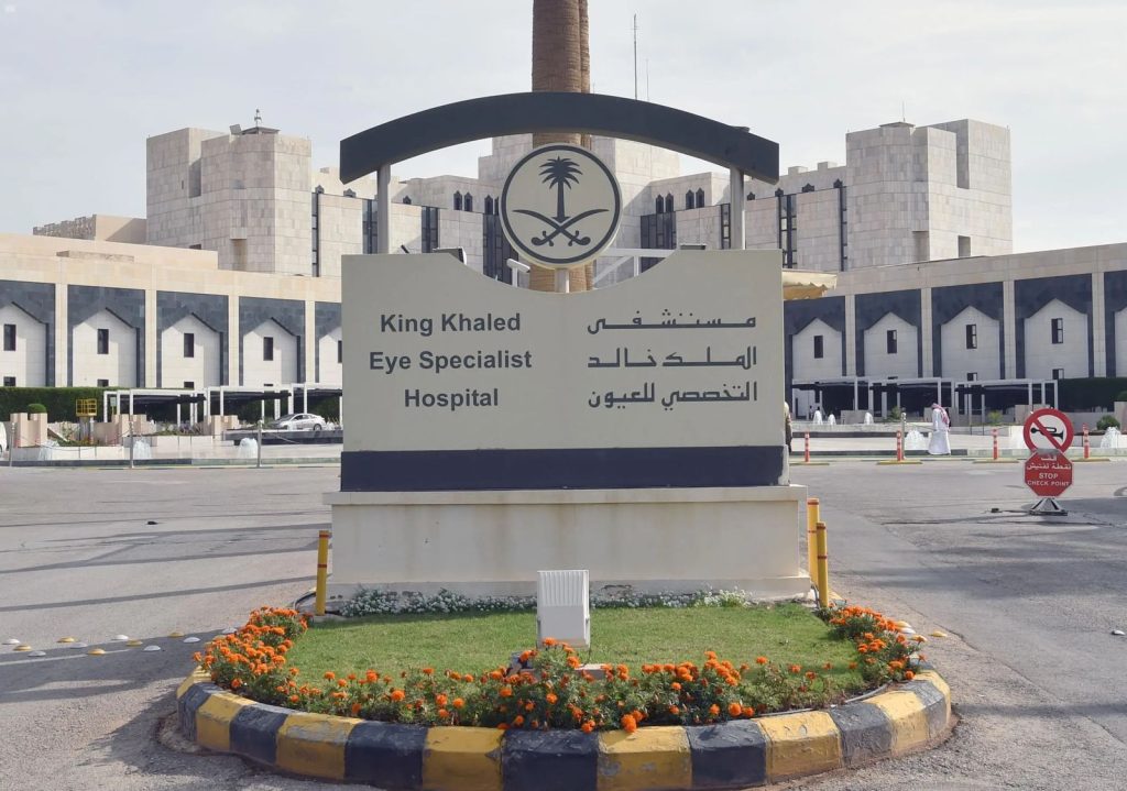 فحص العصب البصري والشبكية ضرورة قبل استخدام إبر التنحيف
