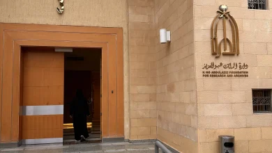 دارة الملك عبدالعزيز.. حصن الذاكرة الوطنية وحفظ الإرث