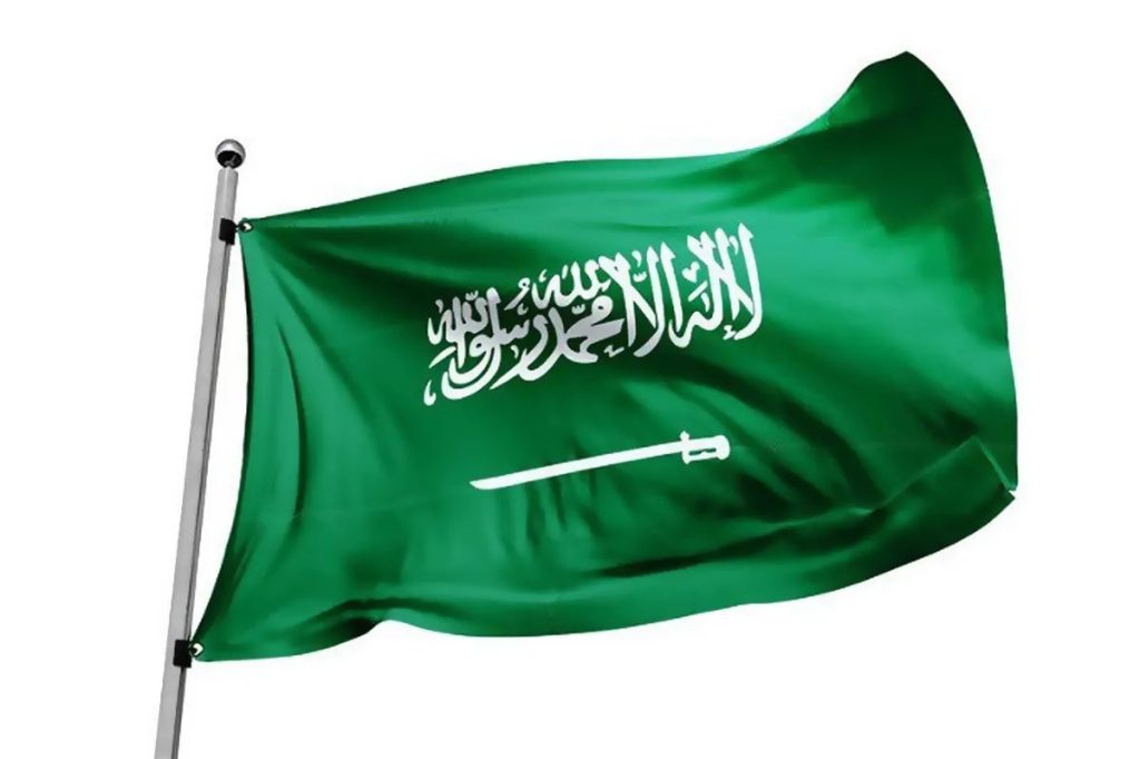 جمعية علماء الهند