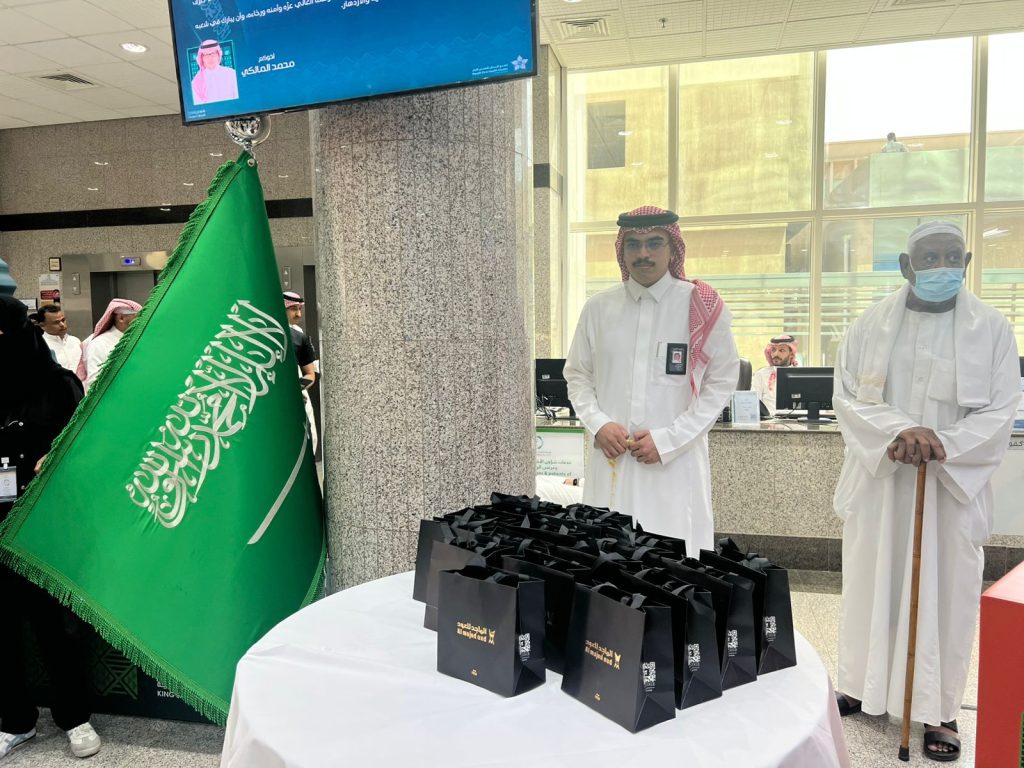 جمعية لهم تشارك في فعاليات اليوم الوطني