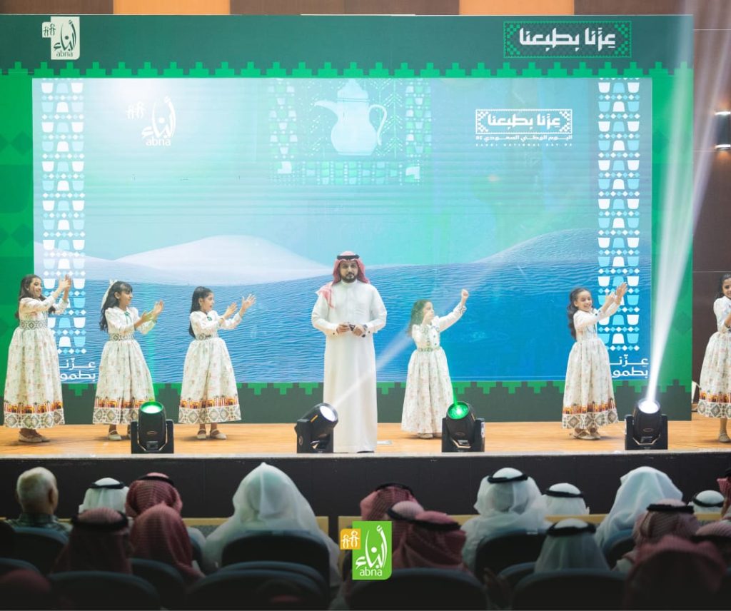أبناء بريدة يحتفلون باليوم الوطني 95 عزنا بطبعنا