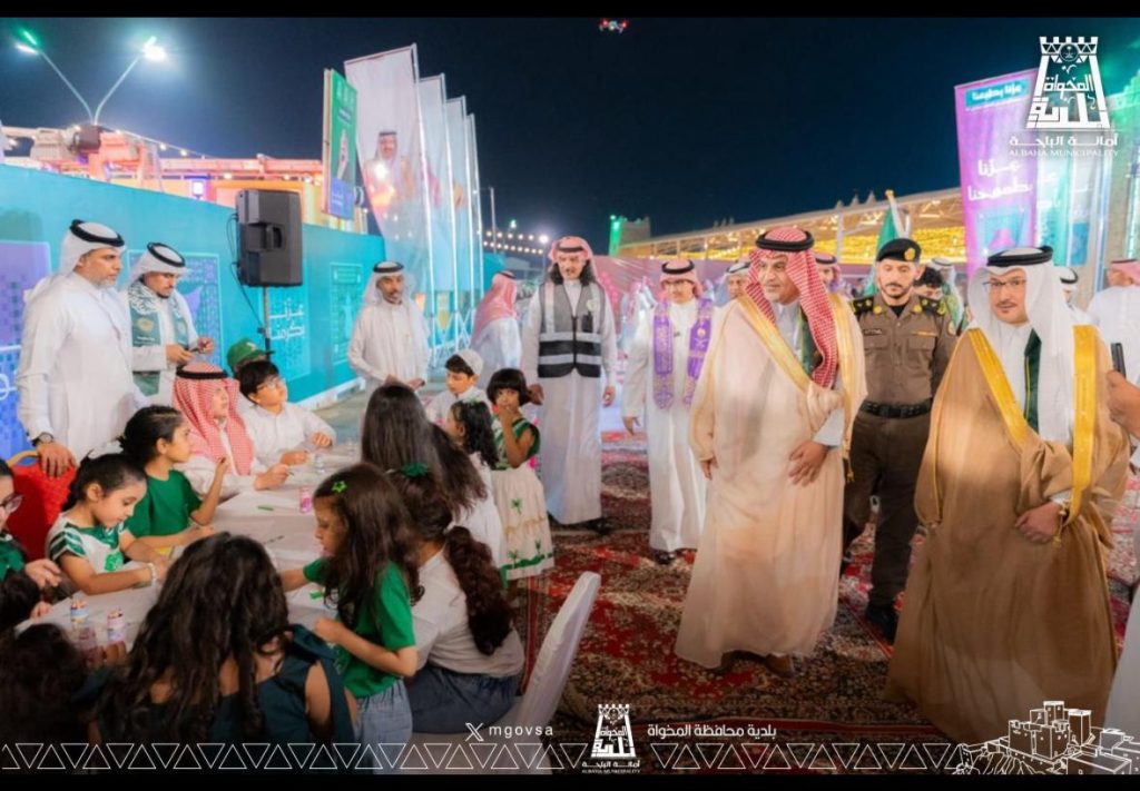 بلدية محافظة المخواة تقيم إحتفالاً بمناسبة اليوم الوطني 95
