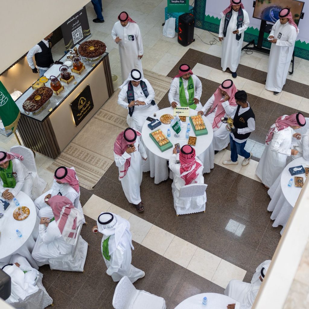 الإحتفاء بذكرى اليوم الوطني السعودي 95