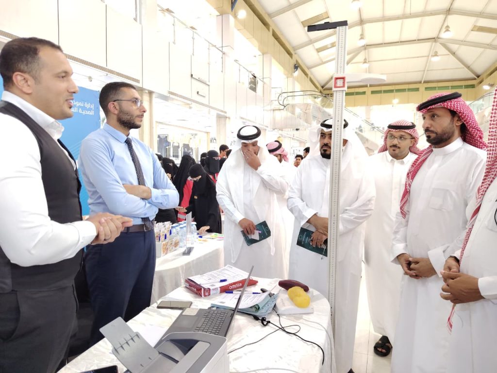 التثقيف الصحي والغذائي وأهمية النشاط البدني