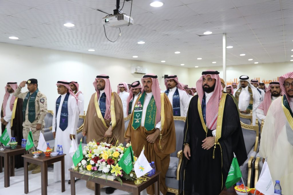 مركز التنمية الاجتماعية بوادي الدواسر يحتفي باليوم الوطني الـ95