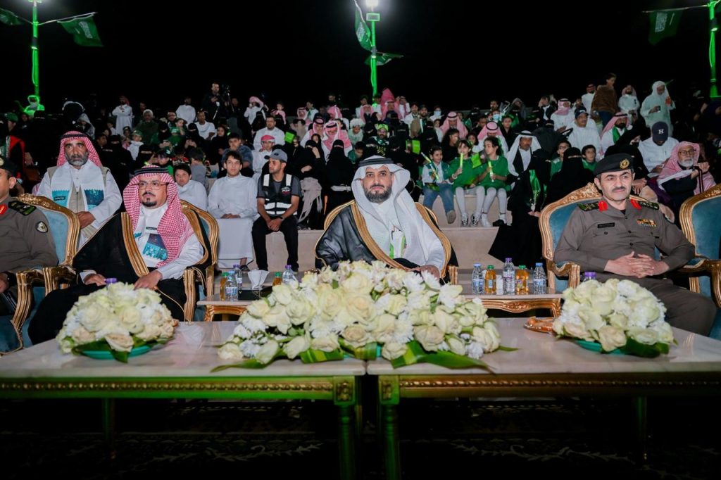 احتفال أهالي الباحة باليوم الوطني