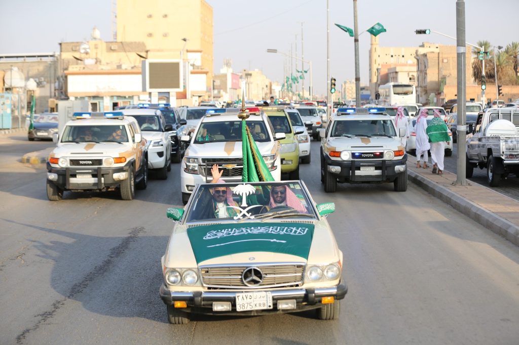مسيرة وطنية بوادي الدواسر