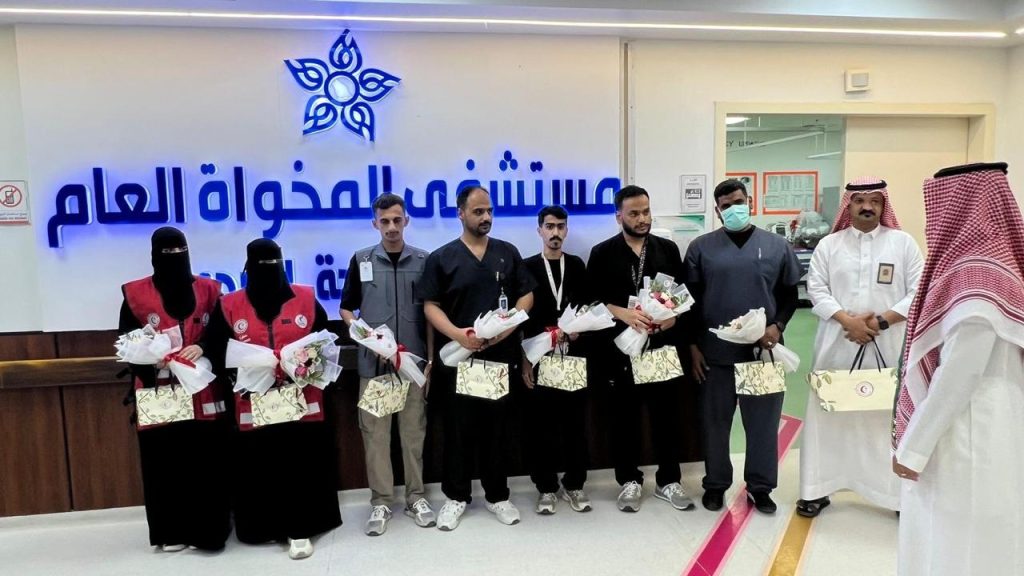 الهلال الأحمر بالباحة يشارك بفعاليات اليوم الوطني 95