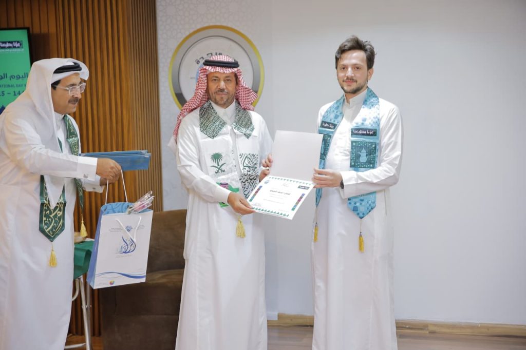 جمعيةأدبي جدة تحتفل باليوم الوطني 95