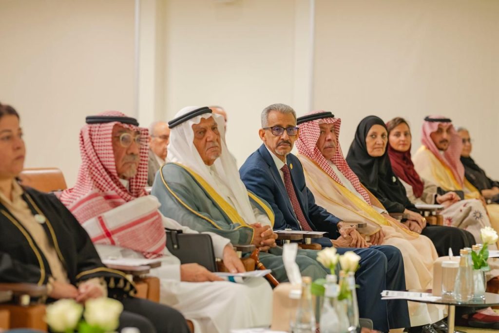 يوم المخطوط في مركز الملك فيصل