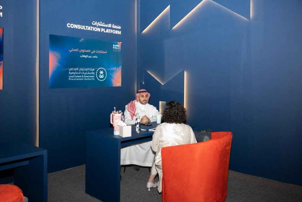 إثراءات وأنشطة جمعية رأفة لرعاية الأيتام
