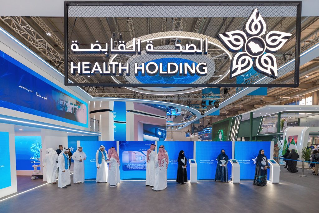 الصحة القابضة تطلق مرحلة جديدة من شراكتها العالمية