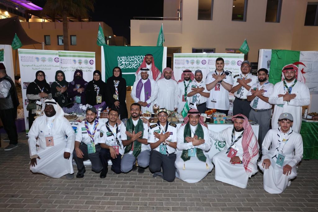 الإرث الثقافي للمملكة في “اليوم العربي