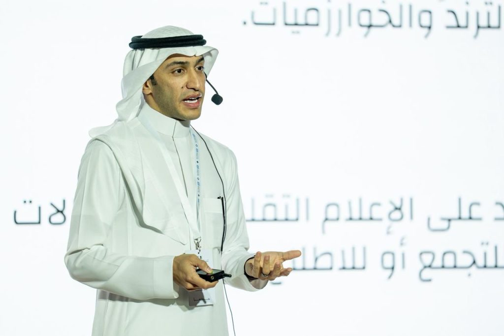 ورشة عمل لإدارة الأزمات في الفضاء الرقمي