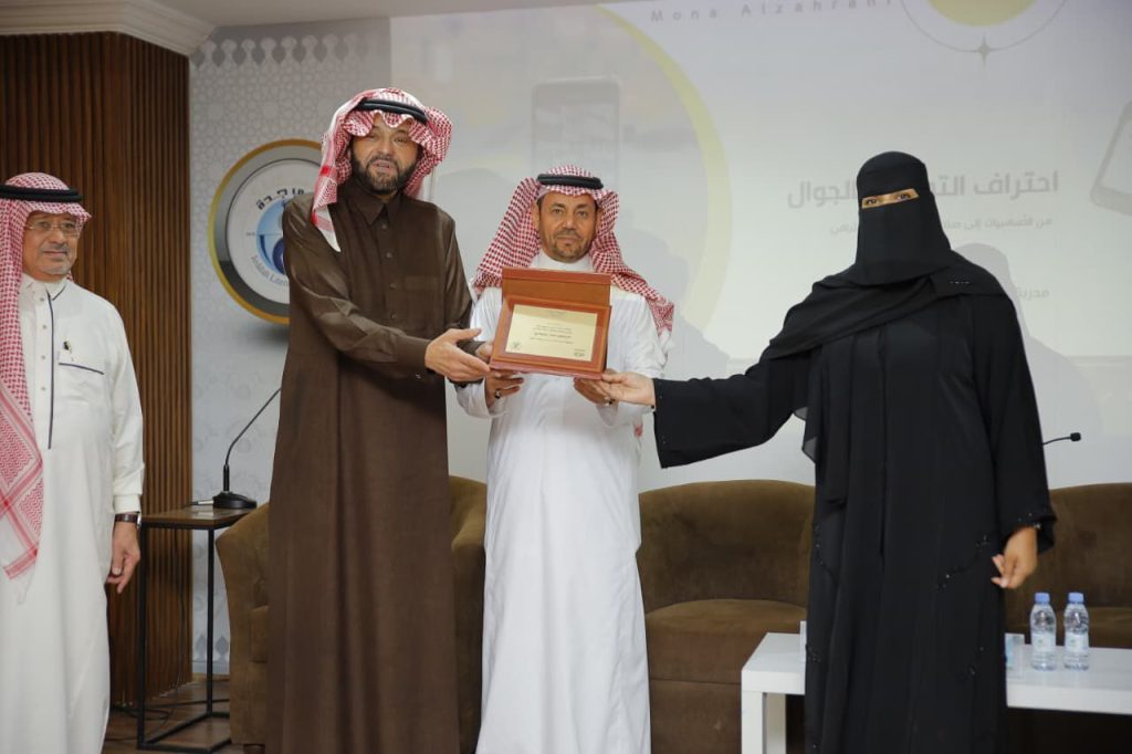 أدبي جدة يقدم دورة احترافية التصوير بالجوال