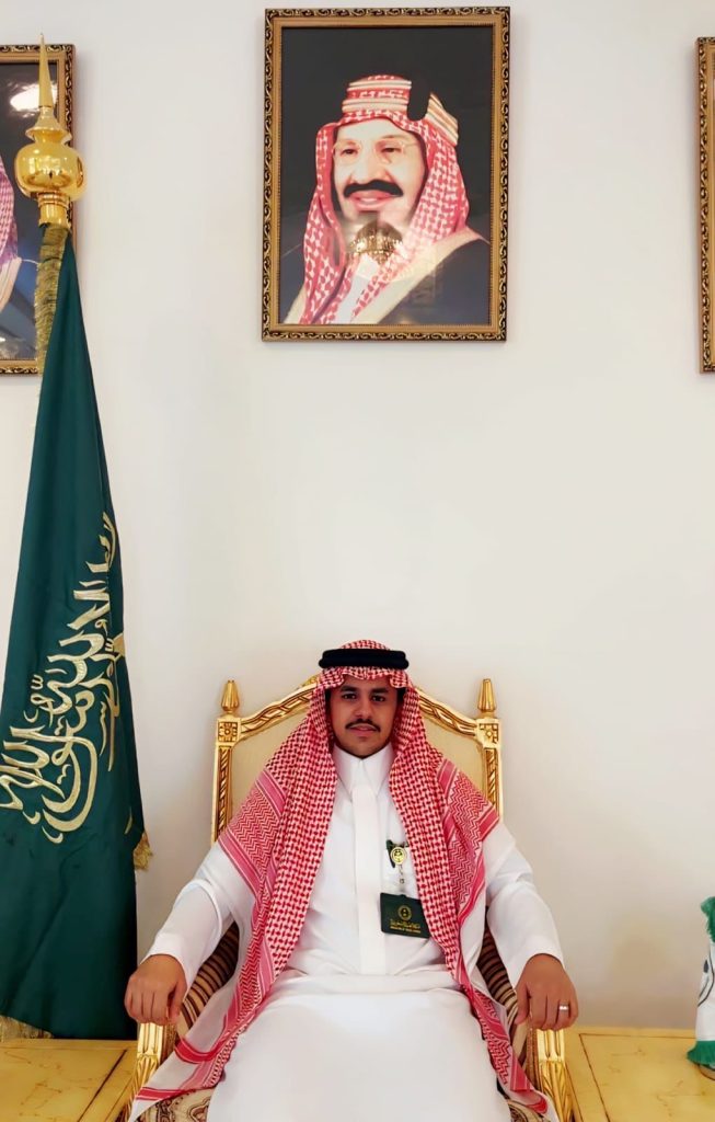دبلوم الإدارة العامة  للشاعر  الناشبي