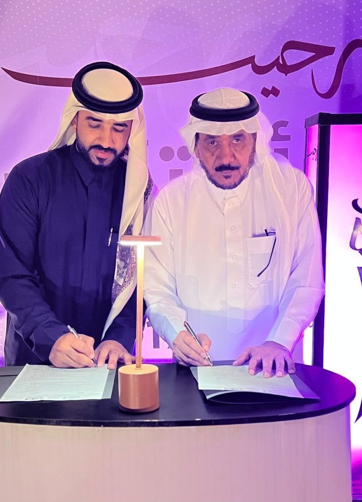 البيان ورحيب المكان