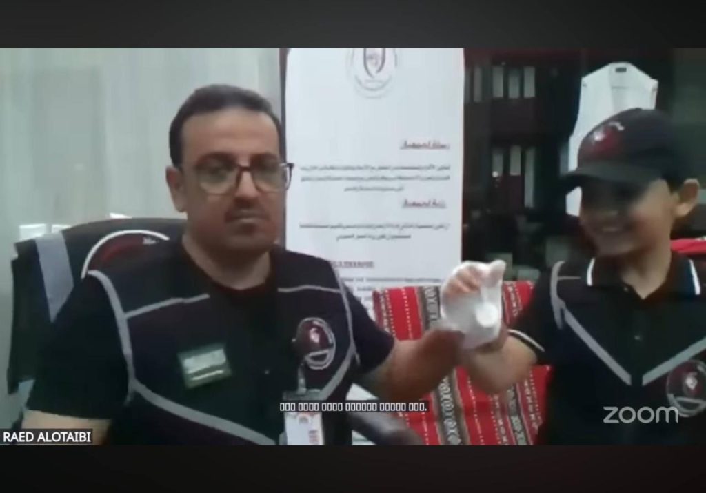 مستفيدي فريق بصمتنا التطوعي للمكفوفين