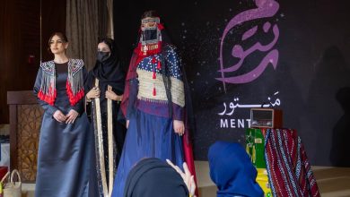 الأزياء التراثية السعودية