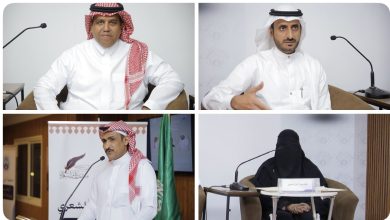 أمسية شعرية تجمع البصر بالبصيرة شعراً