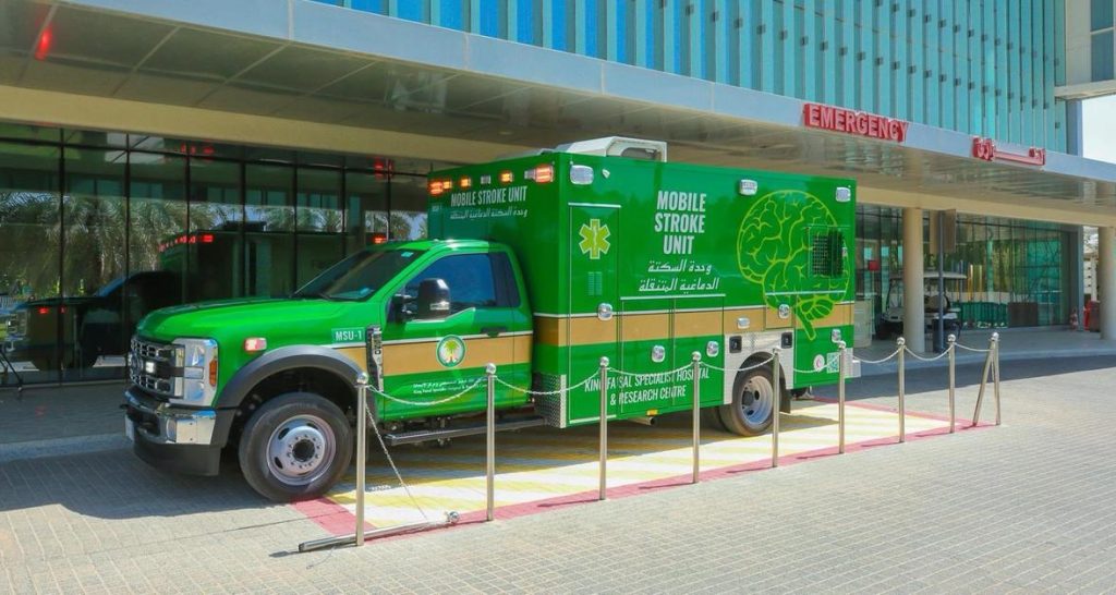 التخصصي يحصل على اعتماد المركز الشامل للسكتة الدماغية