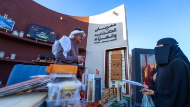 هيئة الأدب والنشر والترجمة تستعد لإطلاق مهرجان الكتّاب والقراء بالطائف