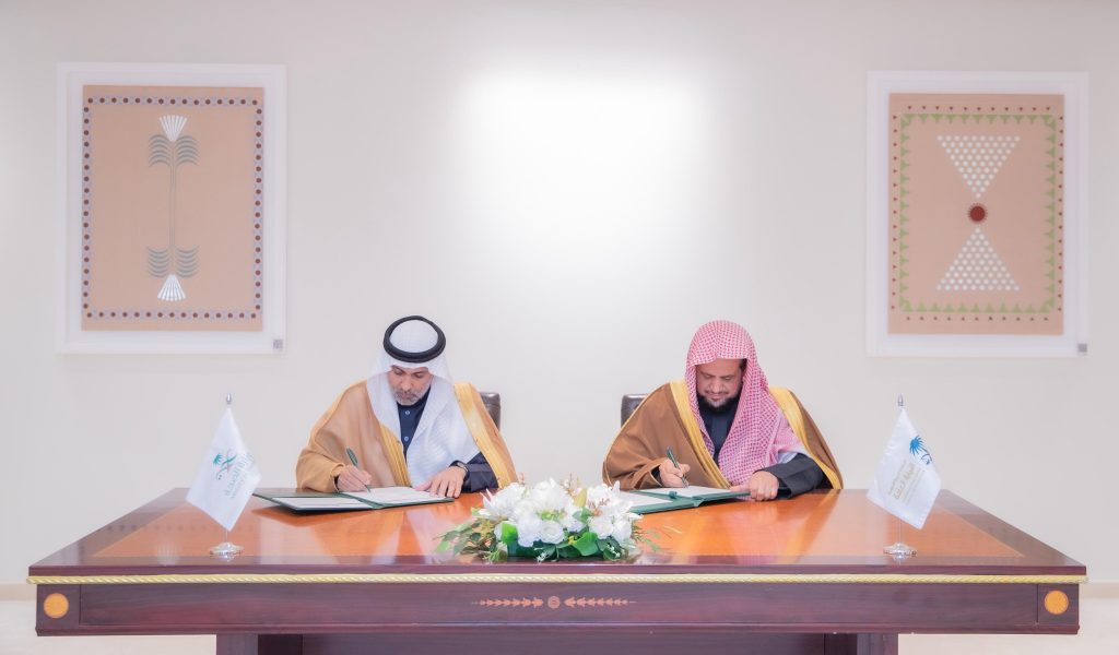 النيابة العامة و«الصحة» تعززان الحماية العدلية لصحة الإنسان