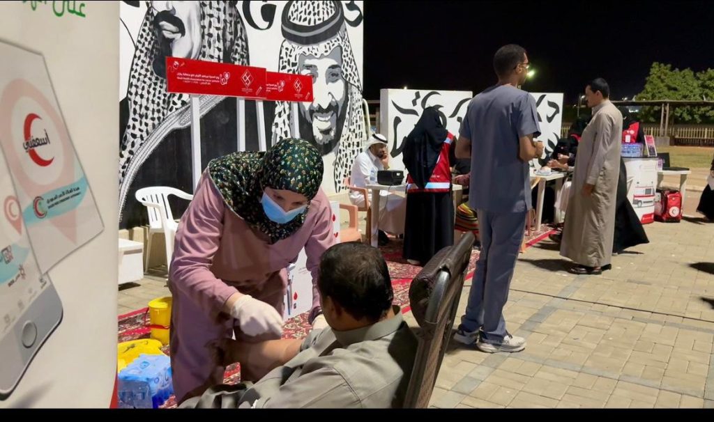 ختام فعاليات صحة روح بجازان