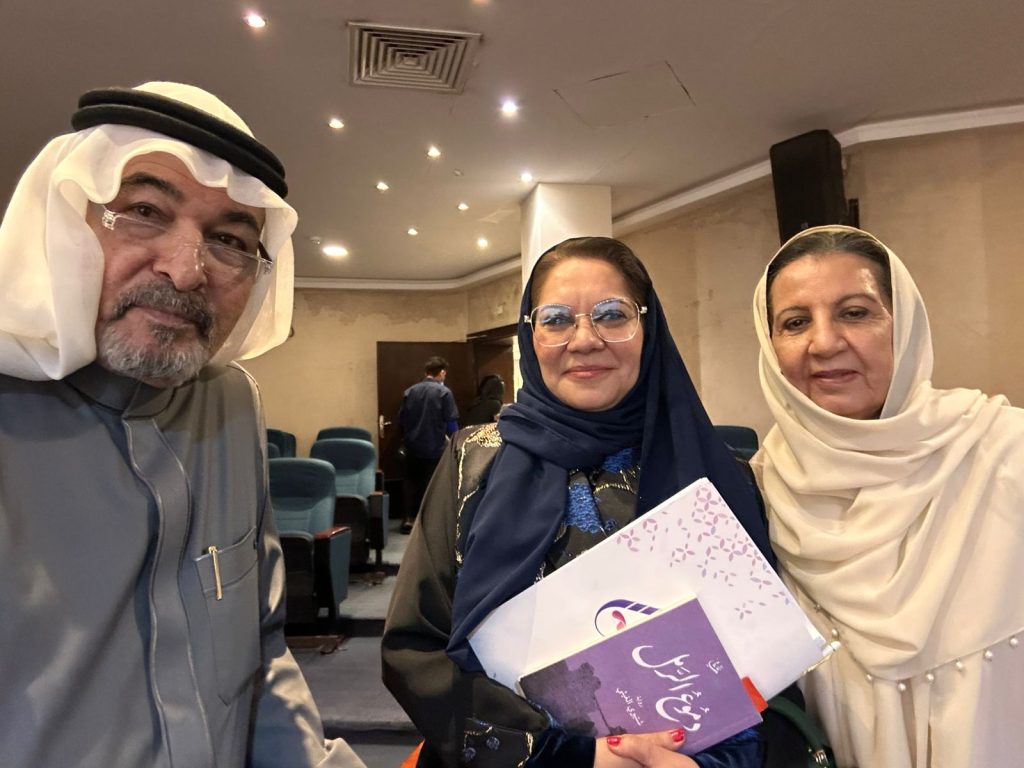 صالون الكلمة الثقافي يناقش «دموع الرمل» في أمسية نقدية بجدة