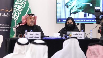 ندوة ثقافية بعنوان الدبلوماسية بوجهها الإنساني تجربة وسيرة إبداعية