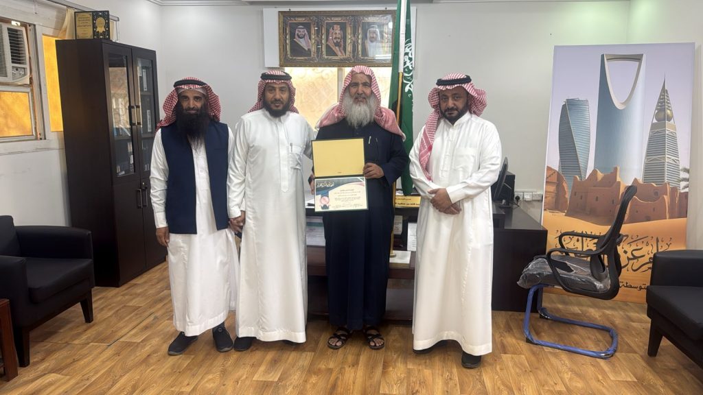 تكريم الجميري بعسير