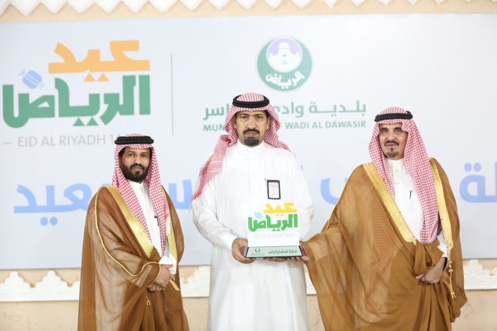 احتفالات عيد الفطر في وادي الدواسر